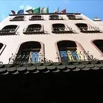 Historical Preferred Oldcity Hotel 3*