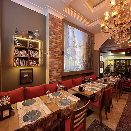 Historical Preferred Oldcity Otel İstanbul