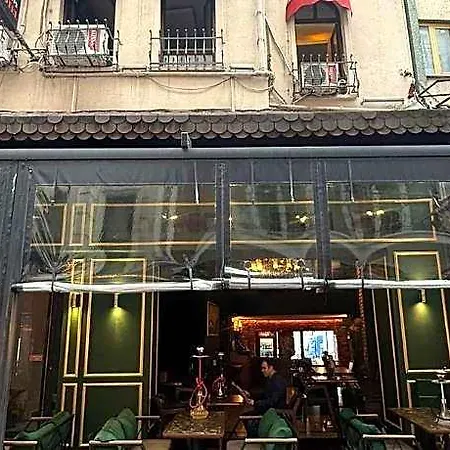 Historical Preferred Oldcity Otel 3*