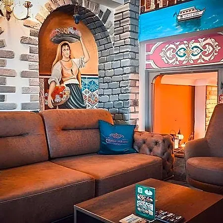 Historical Preferred Oldcity Otel İstanbul