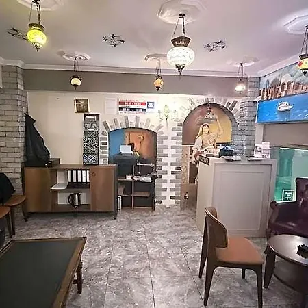 Historical Preferred Oldcity Otel